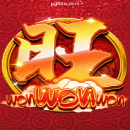 Exploring the Exciting World of WonWonWon on the 85E.COM Platform